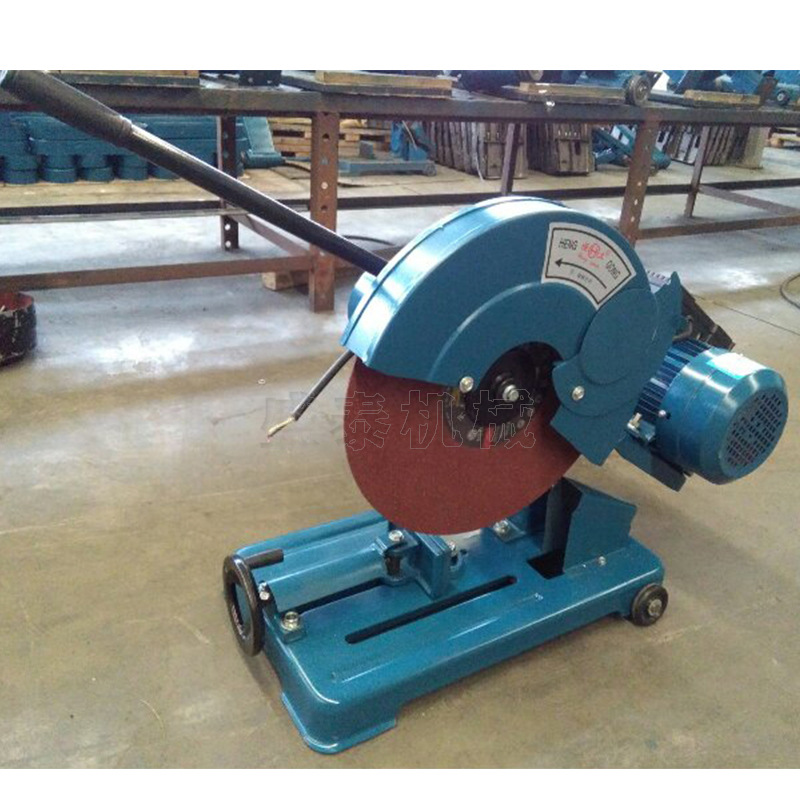 多性能切割机 型材木材钢材切割机工业级皮带切割机 砂轮切割机