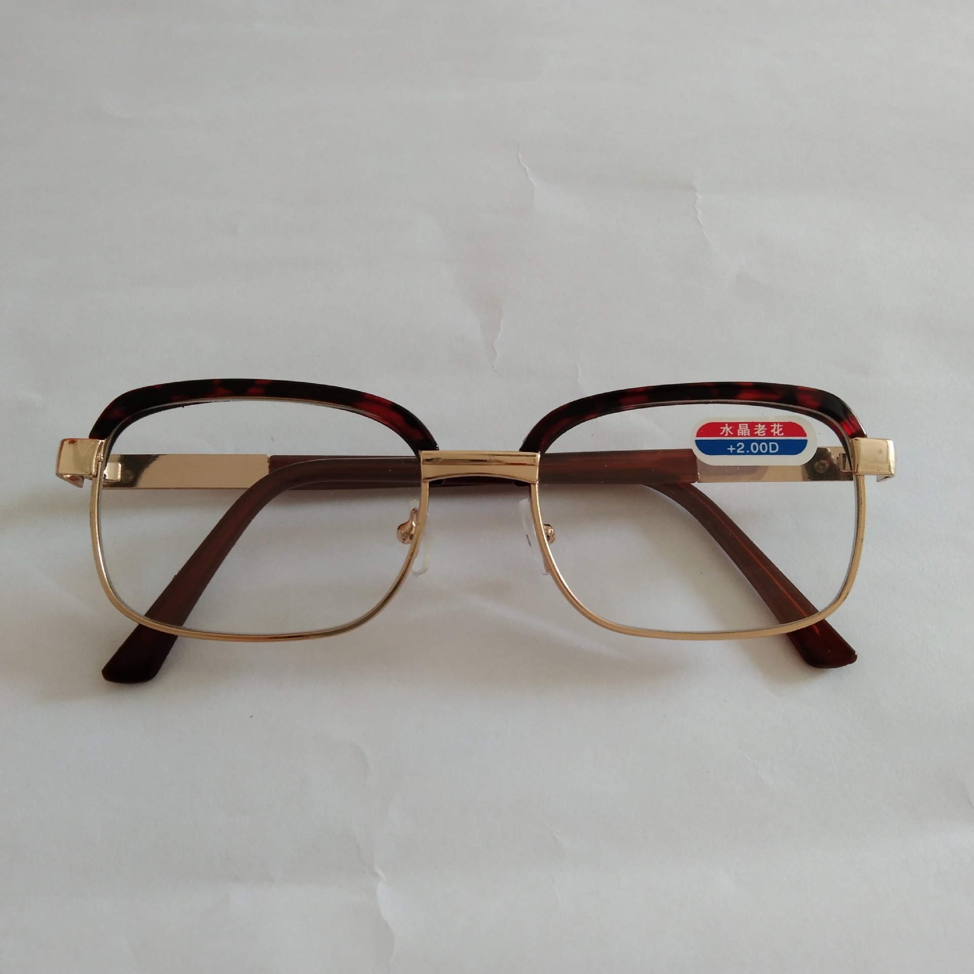 水晶时尚老花镜-水晶时尚老花镜厂家,品牌,图片,热帖-阿里巴巴