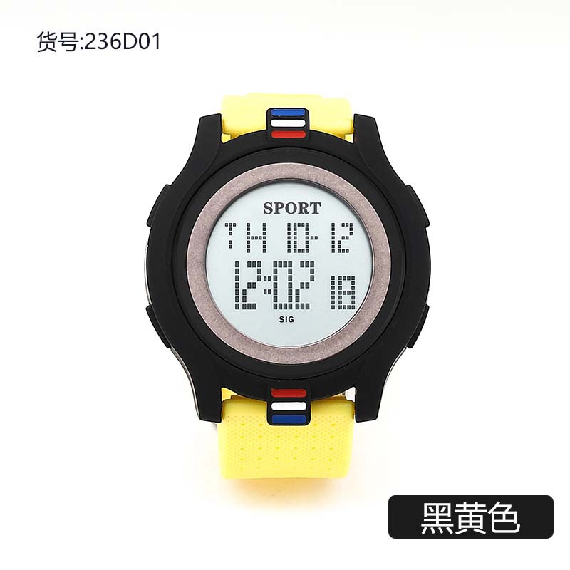 Factory New Watch Ultra-Thin Electronic Watch Waterproof Children's Simplicity Student Watch Junior High School Men and Women Sport Watch