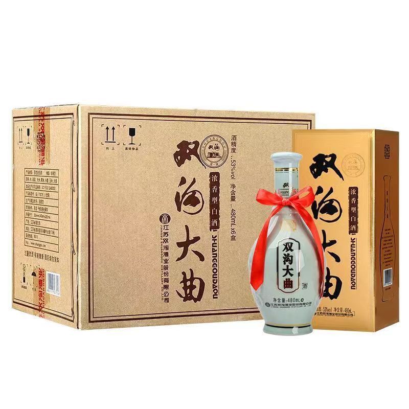 双沟大曲青瓷 53度480ml*6瓶 整箱浓香型纯粮白酒批发-阿里巴巴