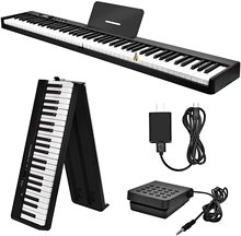 便携式折叠电子钢琴88键加厚MIDI键盘蓝牙充电 折叠钢琴88键