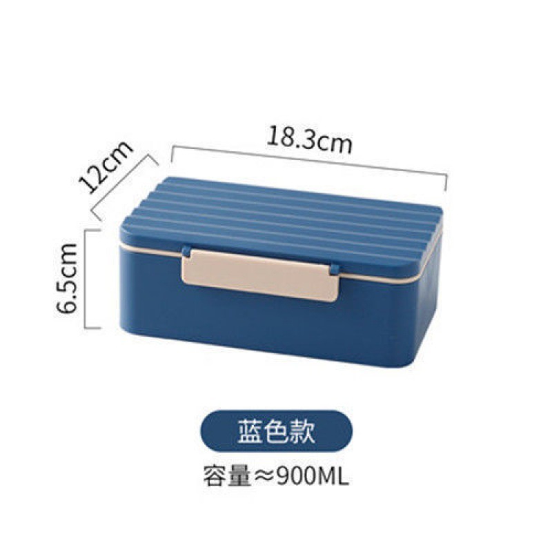 Lunch Box Insulated Lunch Box with Lid Microwaveable Heating Student Meal Box with Tableware Office Worker Single 0779