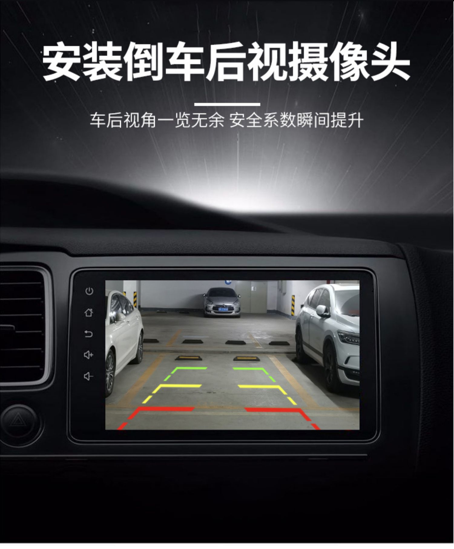 适用倒车影像车载摄像头 360全景专用摄像头高清大广角通用摄像头