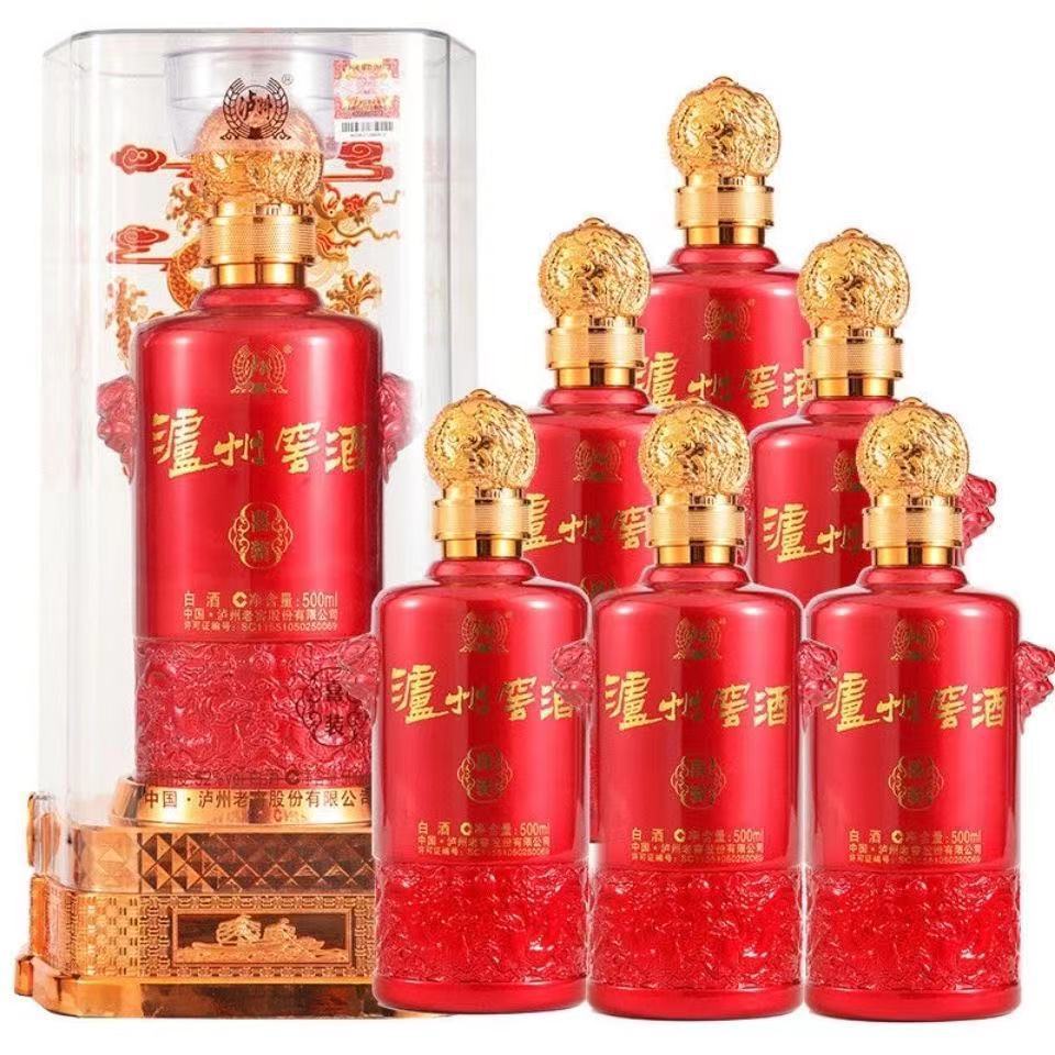 泸州泸州窖酒浓香型52度42度白酒整箱6十瓶500ml正品假一赔