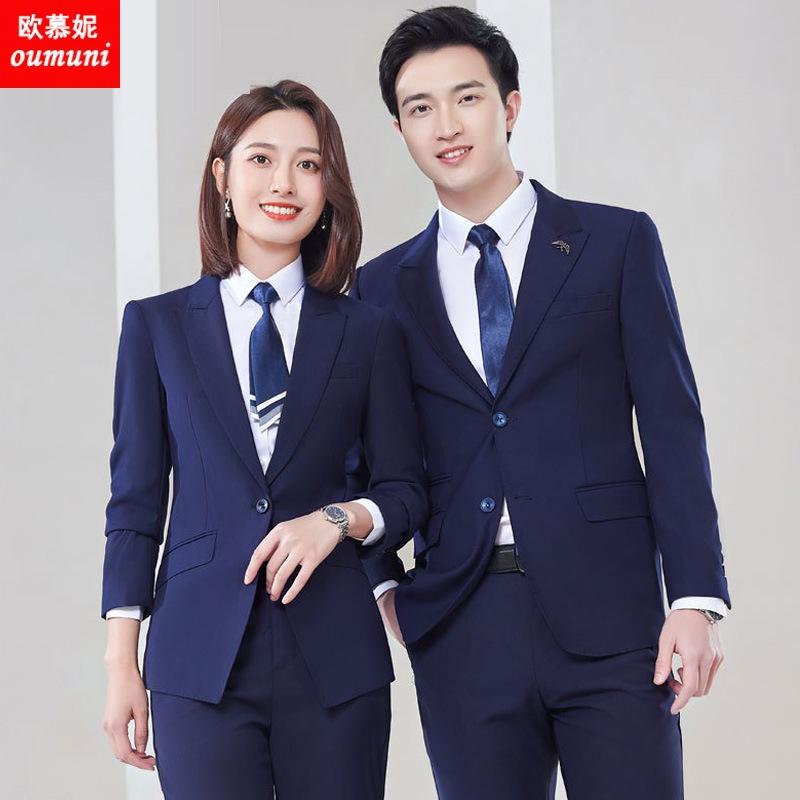 蓝色西装套装男秋新款高端职业气质公务员面试工作服男女同款正装