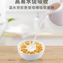 奥丁奶糕狗粮离乳期主粮鸡肉全脂羊乳鸡蛋配方