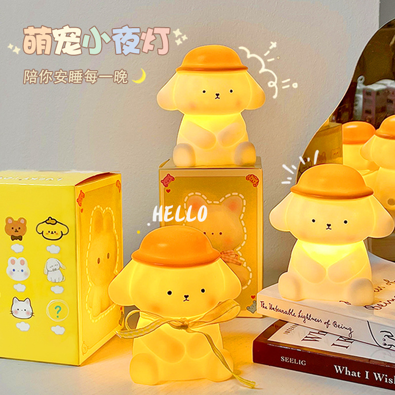 Cartoon pudding dog nightlight creative bedroom bedside lamp warm light children's luminous toys night market stall gifts 924 full figure