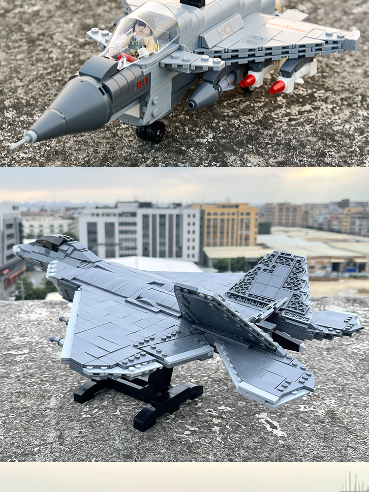 f-35闪电战斗机小颗粒积木隐形轰炸机模型兼容乐高飞机拼装玩具