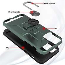 厂家电商适用iphone 14 PRO MAX时尚防摔纯色车载磁吸导航手机壳