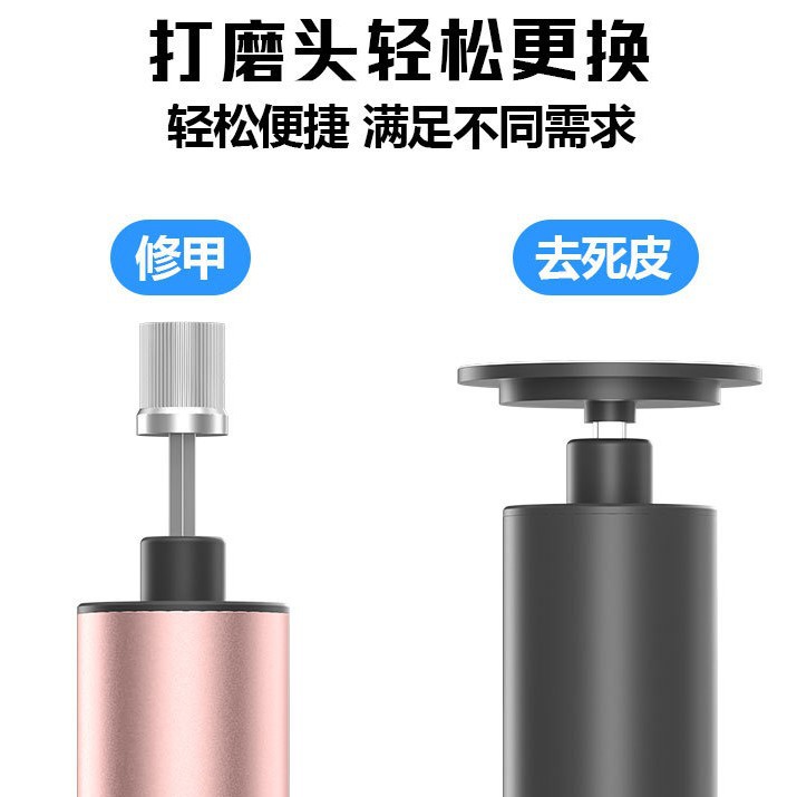 electric pedicure tool manufacturer customized cross-border new arrival 2-in-1 multifunctional foot callus remover artifact electric foot grinder