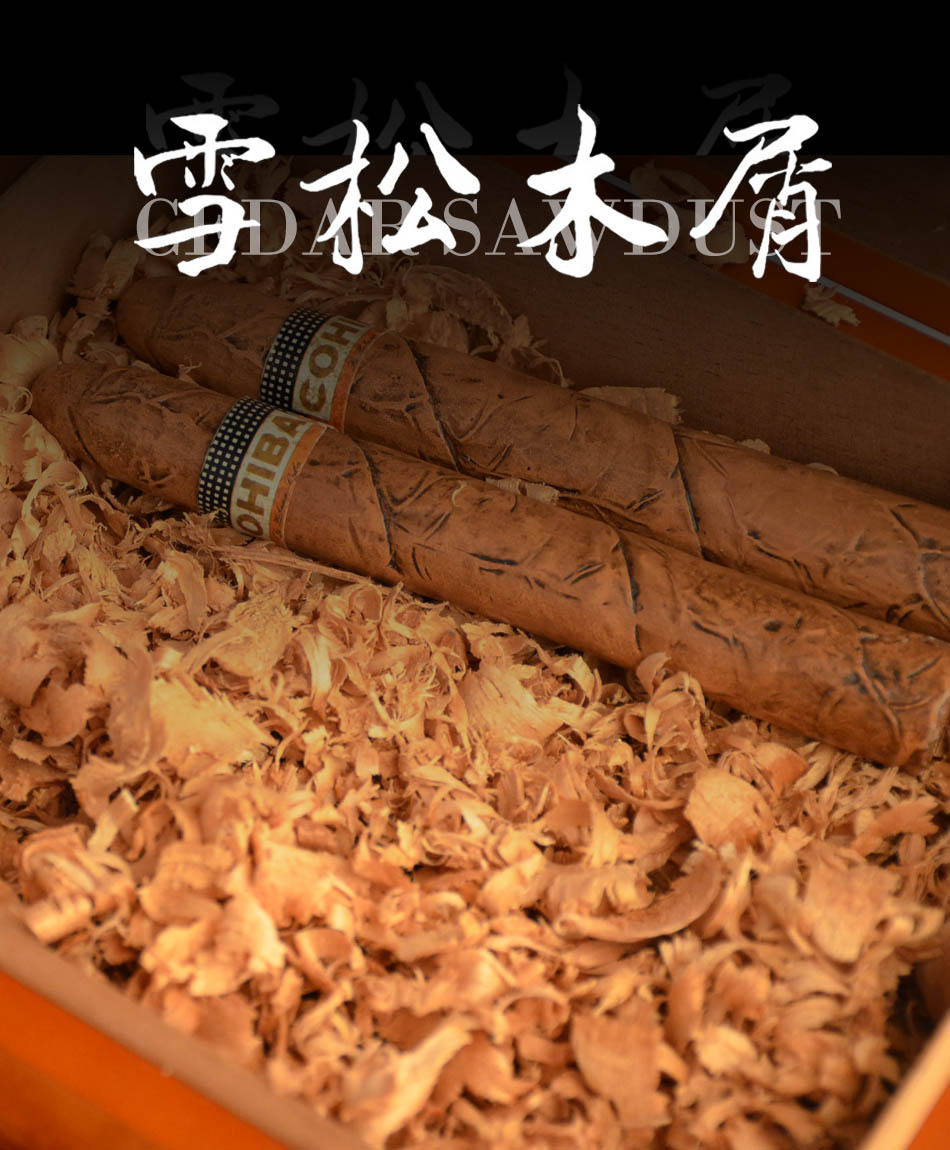 雪松木屑 细 雪松木削西班牙保湿养护雪松木雪茄盒木屑50克