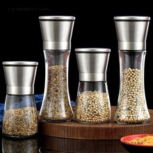 研磨瓶黑胡椒粉研磨器家用手动黑芝麻现磨花椒孜然海盐牛排调料瓶