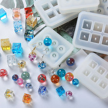 DIY水晶滴胶模具6格圆形球体珠子高镜面饰品手串珠子硅胶模具批发