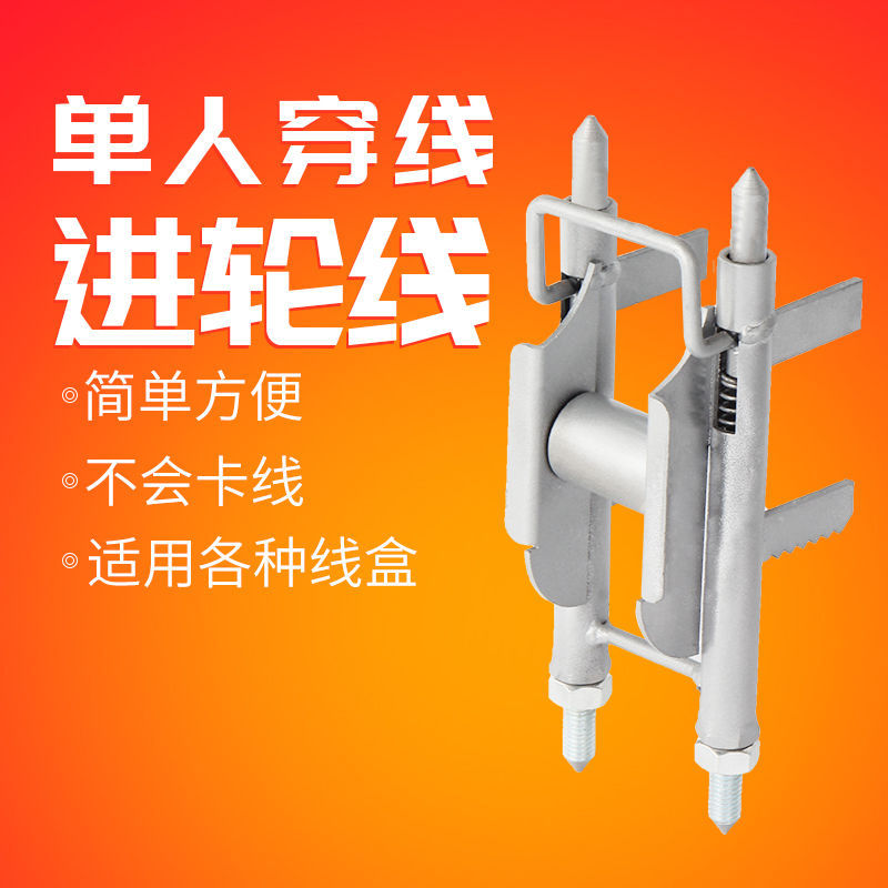 收藏产品权益登录查看是否享首单包邮或首单立减型号60.