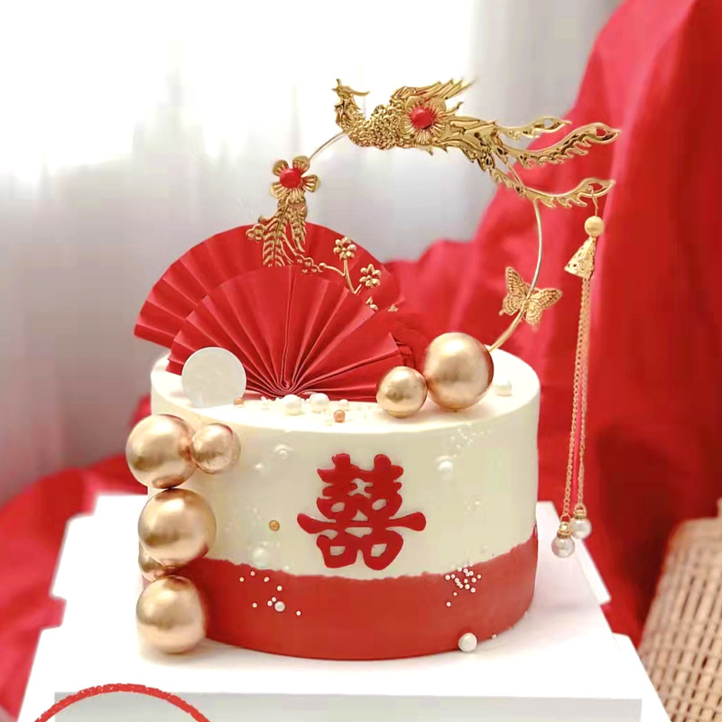 婚礼定婚蛋糕装饰插件摆件凤凰皇后喜庆红扇子双喜结婚复古插牌