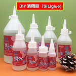 特价 批发小哥俩好ab胶强力5分钟快干粘金属塑料木材