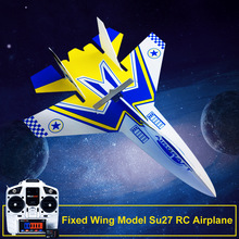 Fixed Wing Model Su27 RC Airplane With Microzone MC6C跨境专