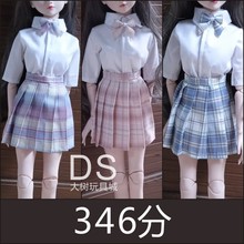 bjd3分4分6分娃衣jk制服30厘米适用60cm格裙40cm娃娃衣服al