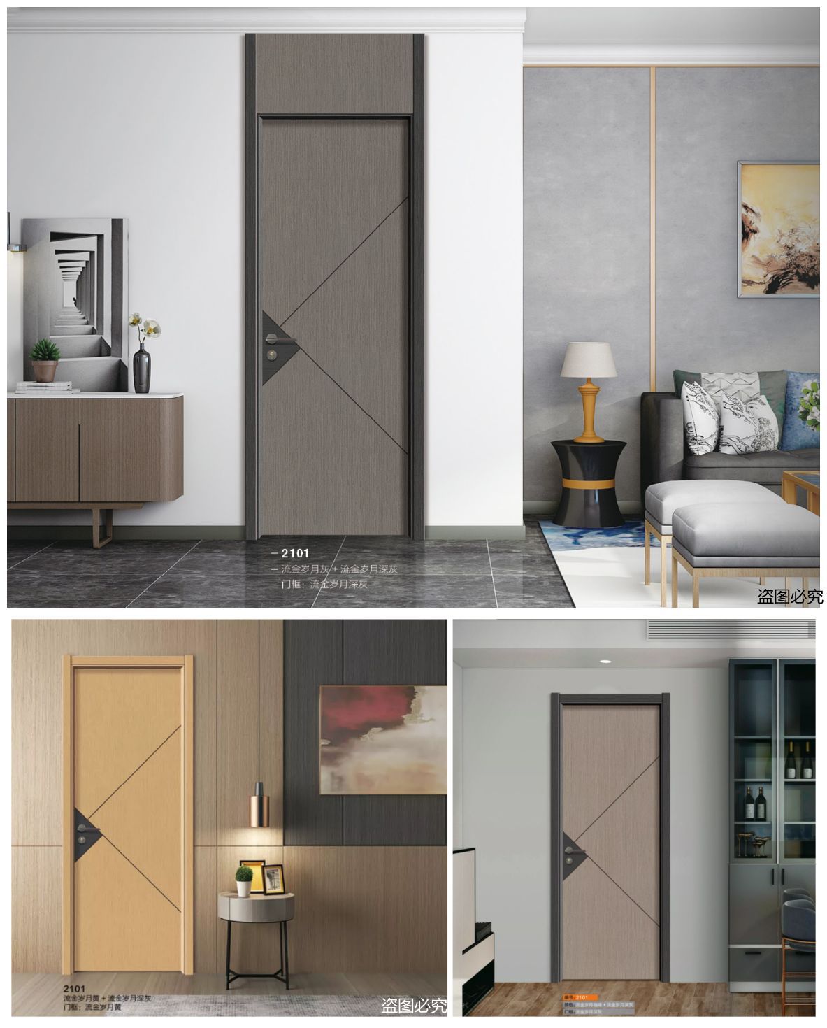 工厂直供碳晶门防潮防水木门橡木室内门房间门套装门酒店民宿工程