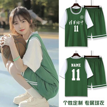 短袖篮球服套装女生绿色球衣学生队服女运动女款球服训练服女