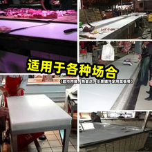 90S1定 做塑料菜板定 制猪肉摊酒店超市分割剁骨台案板大型切卖肉