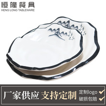 新中式密胺餐具塑料碟商用四方形碟子酒店饭店面馆小吃凉菜盘