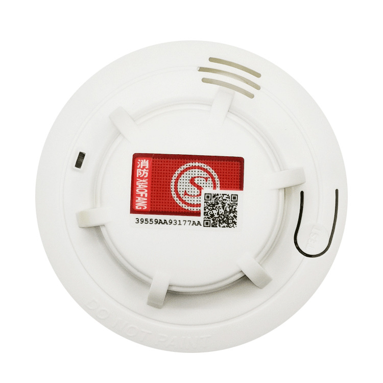 独立式感温火灾探测器家用商用感温报警器消防专用感温火灾报警器