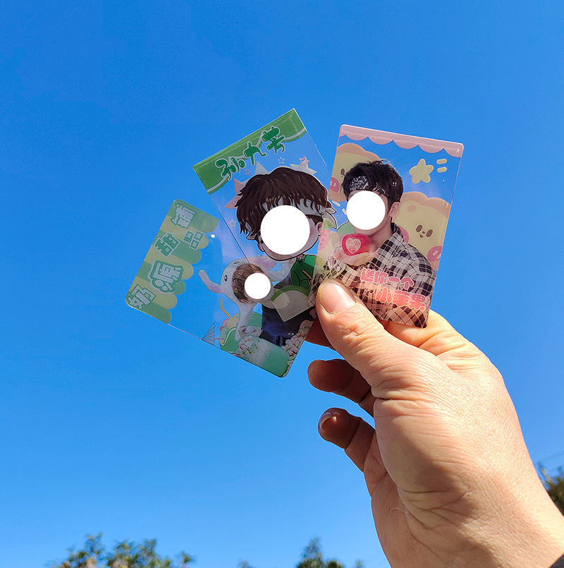 明星应援透明小卡片定制登机牌pvc透卡日历定做迷你透扇手副定做