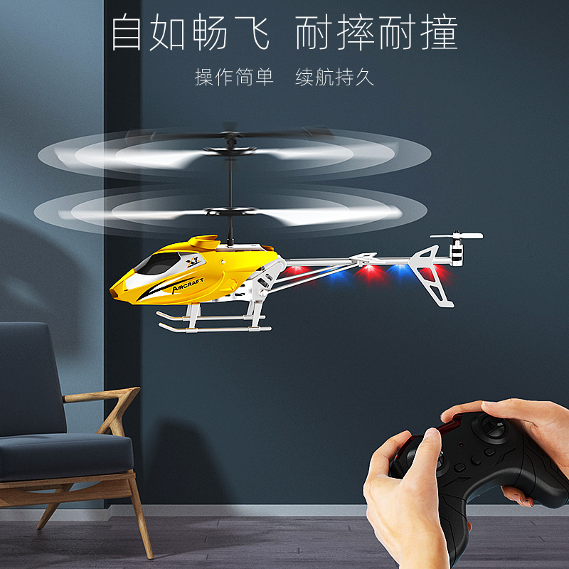 cross-border hot sale mini remote control aircraft helicopter uav drop-resistant induction vehicle model aircraft children‘s toys wholesale