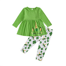 春款四叶草圣帕特里克节服装St.Patrick's Day卡通独角兽女童套装