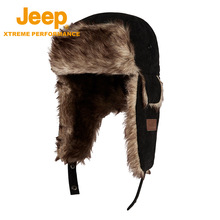 Jeep吉普冬季加厚保暖帽子骑行加绒护耳雷锋帽东北户外防风棉帽