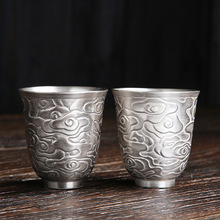 功夫茶主人杯男鎏银茶杯子陶瓷杯复古单个单杯品茗杯盏杯家用茶盏