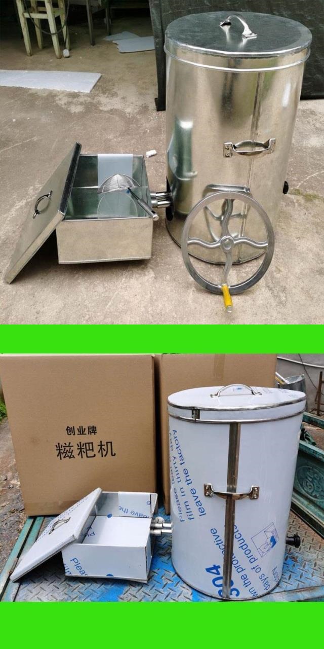 手摇糍粑桶摊位甜品店饭桶手摇压商用校门口打麻糍机器绞老式摆摊