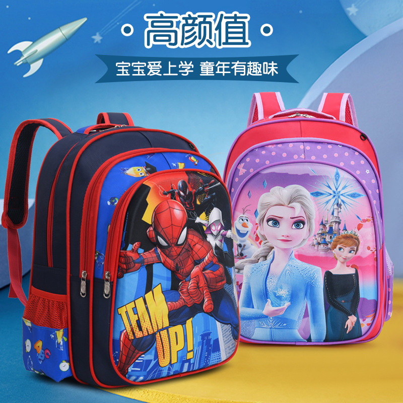foreign trade south american nylon school bag 16-inch 3d children‘s three-piece suit trolley schoolbag detachable hot-pressed backpack
