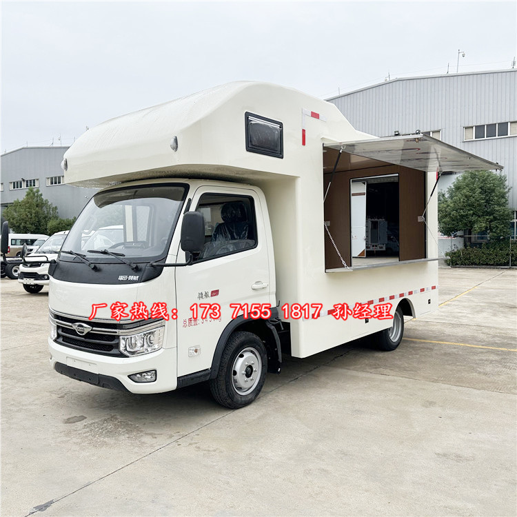自动挡流动餐饮汽车冰淇淋奶茶房车移动小吃车炸串美食车-阿里巴巴