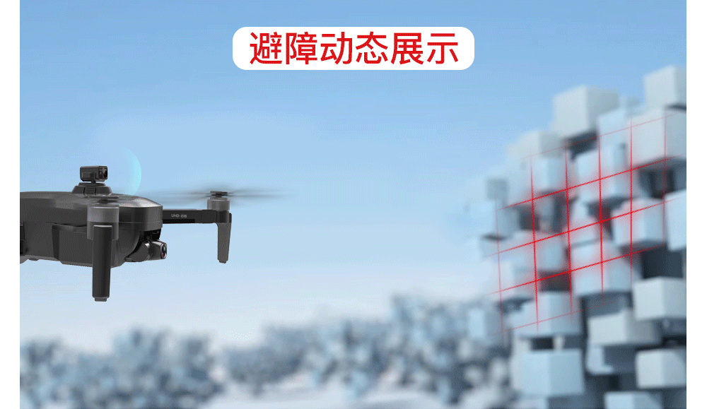 【zll】sg906max避障折叠eis无人机兽3三轴机械云台gps四轴飞行器