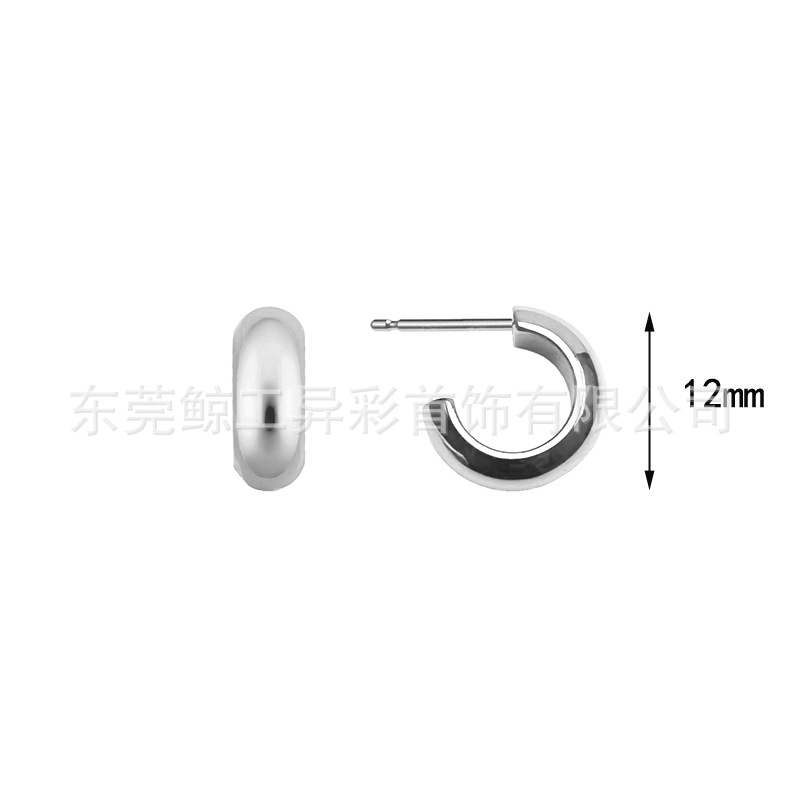 E9464 Small Ins European and American Style Simple Texture Glossy C- Shaped Titanium Steel Ear Studs Daily Commuter Earrings for Women