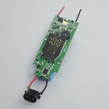 FC5910FC5911理发器电推剪子机芯电路板电池马达电机原装配件