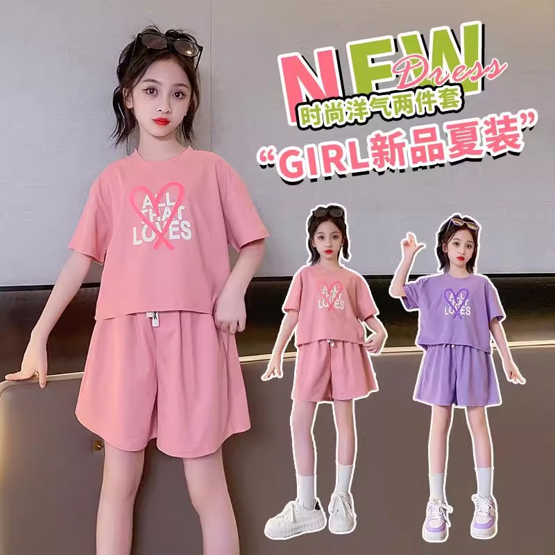 女童运动两件套夏款洋气2024新款女大童夏季短袖套装儿童休闲夏装