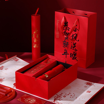 现货春节红包对联过年礼盒坚果年货大号新年双开盒新年送礼包装盒