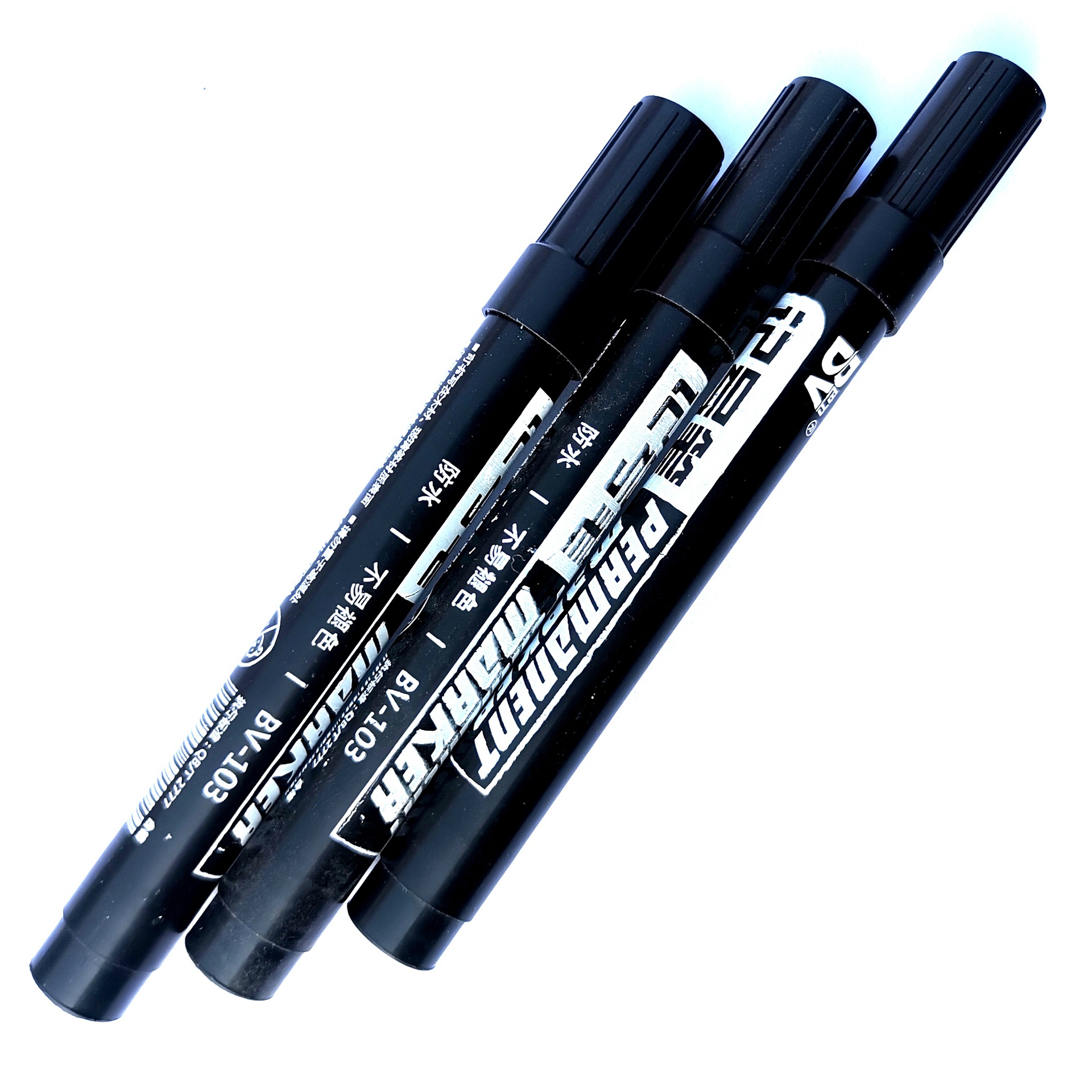 许愿灯记号笔 黑色物流水性笔编织袋写字防水记号笔马克笔勾线笔