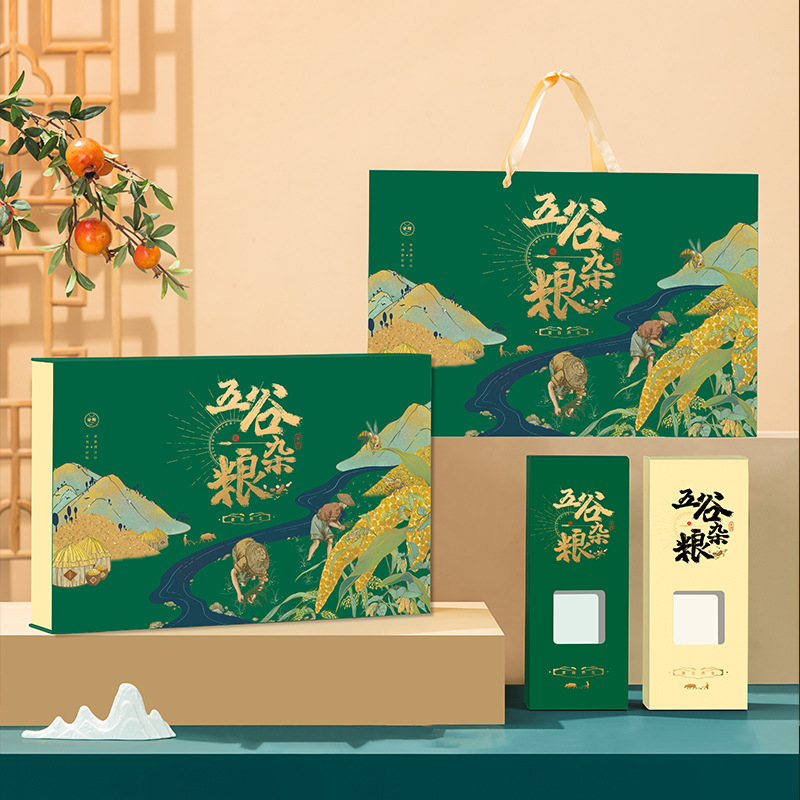 [翻盖书本盒]高档五谷杂粮礼品盒子空5/6斤绿色农产品粮食包装盒