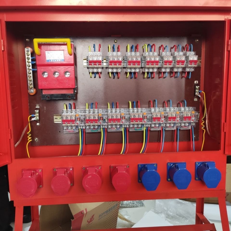 二级工地箱工地配电箱二级配电箱施工小电箱铁防水插座箱带脚架