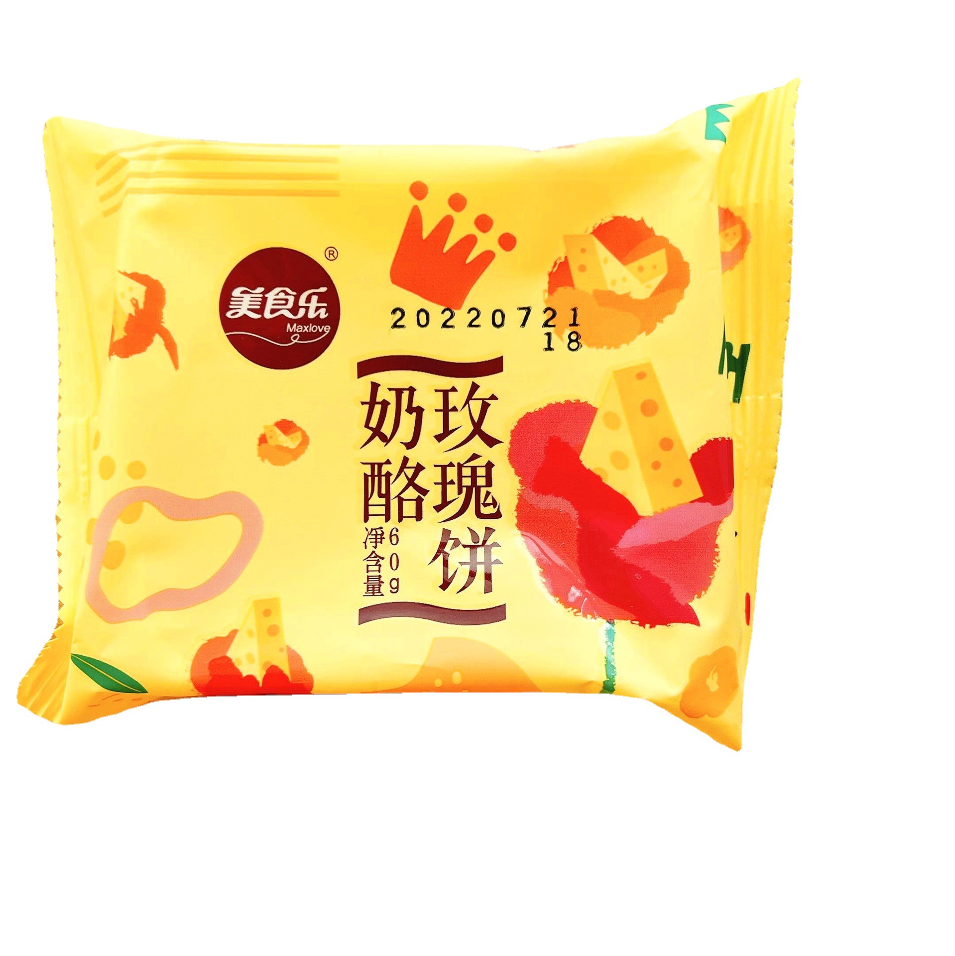 大庆美食乐网红中秋月饼经典玫瑰鲜花系列奶酪玫瑰