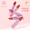 Sprites children perform Cosmetics Lipstick girl kindergarten stage Cosmetics Manufactor wholesale birthday gift Sprites children perform Cosmetics Lipstick girl kindergarten stage Cosmetics Manufactor wholesale birthday gift