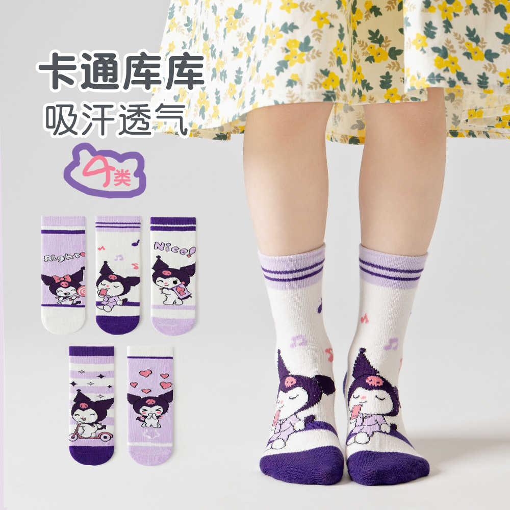 2025儿童袜子秋冬男童女童袜子可爱潮流四季童袜春秋中筒棉袜批发