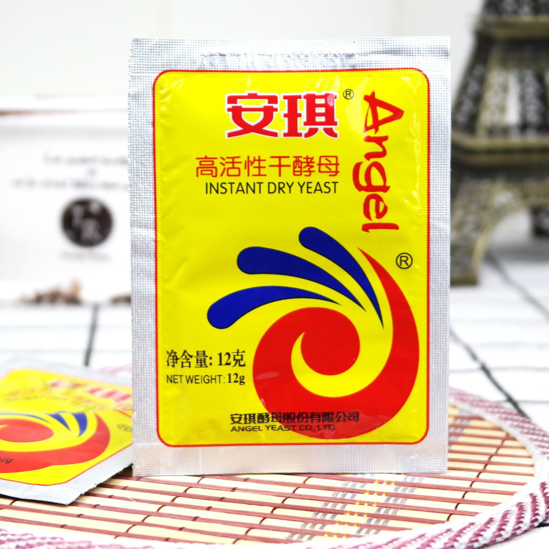 安琪高活性干酵母12g 发酵粉 酵母粉饼馒头包子面包酵素烘焙食材