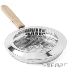 日式韩式家用手持咖啡豆烘焙手网坚果五谷炒豆烤网现货手网烘焙