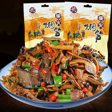 湖南特产柴火烟熏烟笋300g农家油焖烟笋干袋装笋丝笋尖笋子供酒店