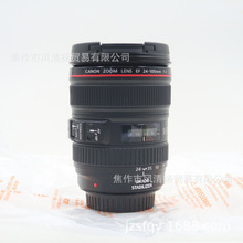 佳能 Canon EF 24-105mm F4L IS II USM 标准变焦镜头 适用于风光